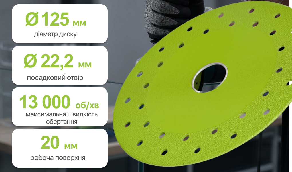 Alloid Pro. ���� �������� �� ���� 125��