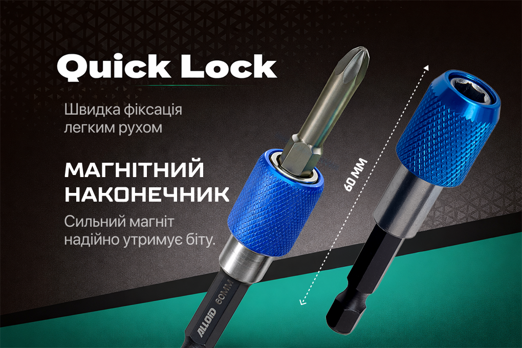 Alloid Pro. ������ �� ��������� � ���������� 60��