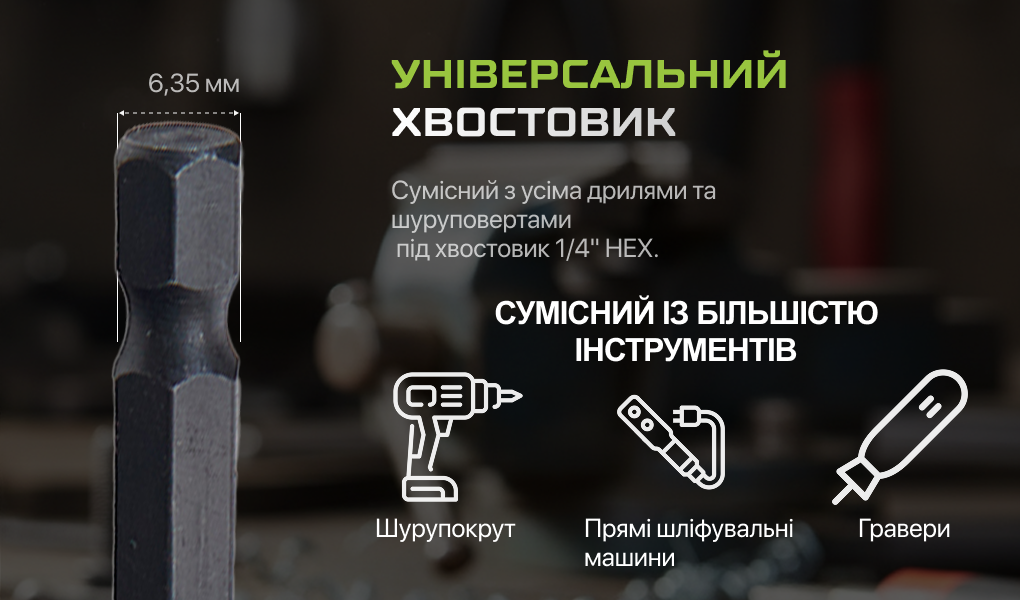 Alloid Pro. ������ �� ��������� � ���������� 150��