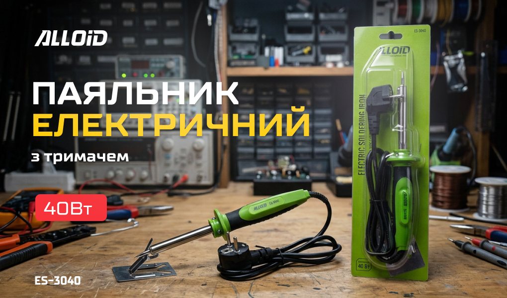 Alloid. �������� ����������� � ��������, 40��
