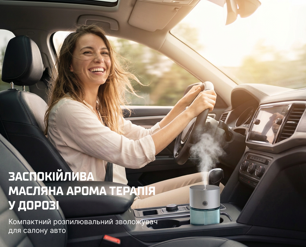 �������������� ����������� Car&Home VITOL 80 ml, ���. A803