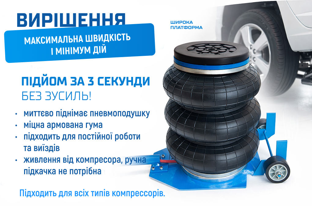 ������� ������������ 3,5�, ������ ������ 145-400��, ������ ���������, 16��