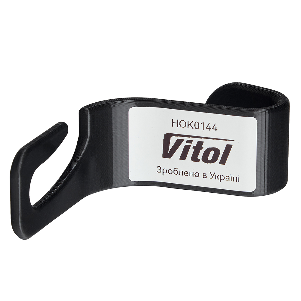 ����� �� ��������� ���. HOK0144