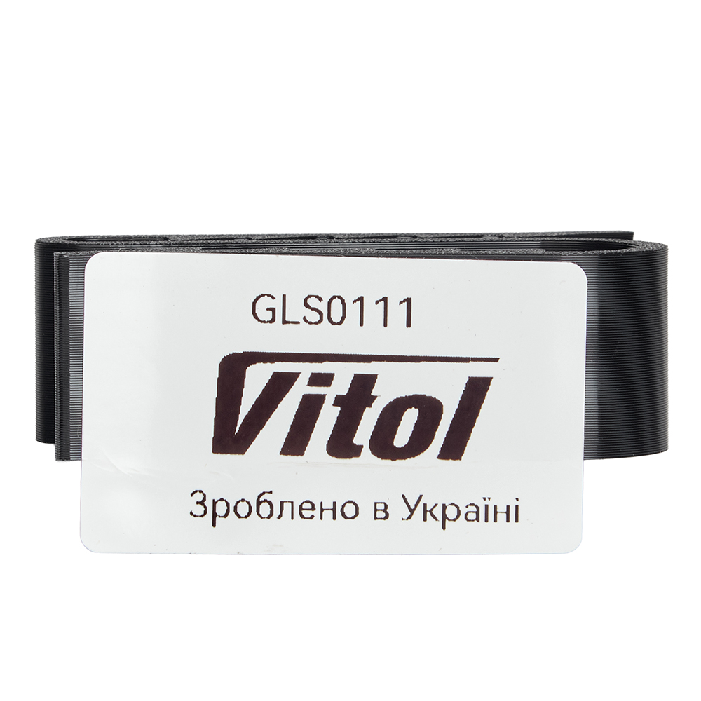 �������� �� ������� ���.GLS0111