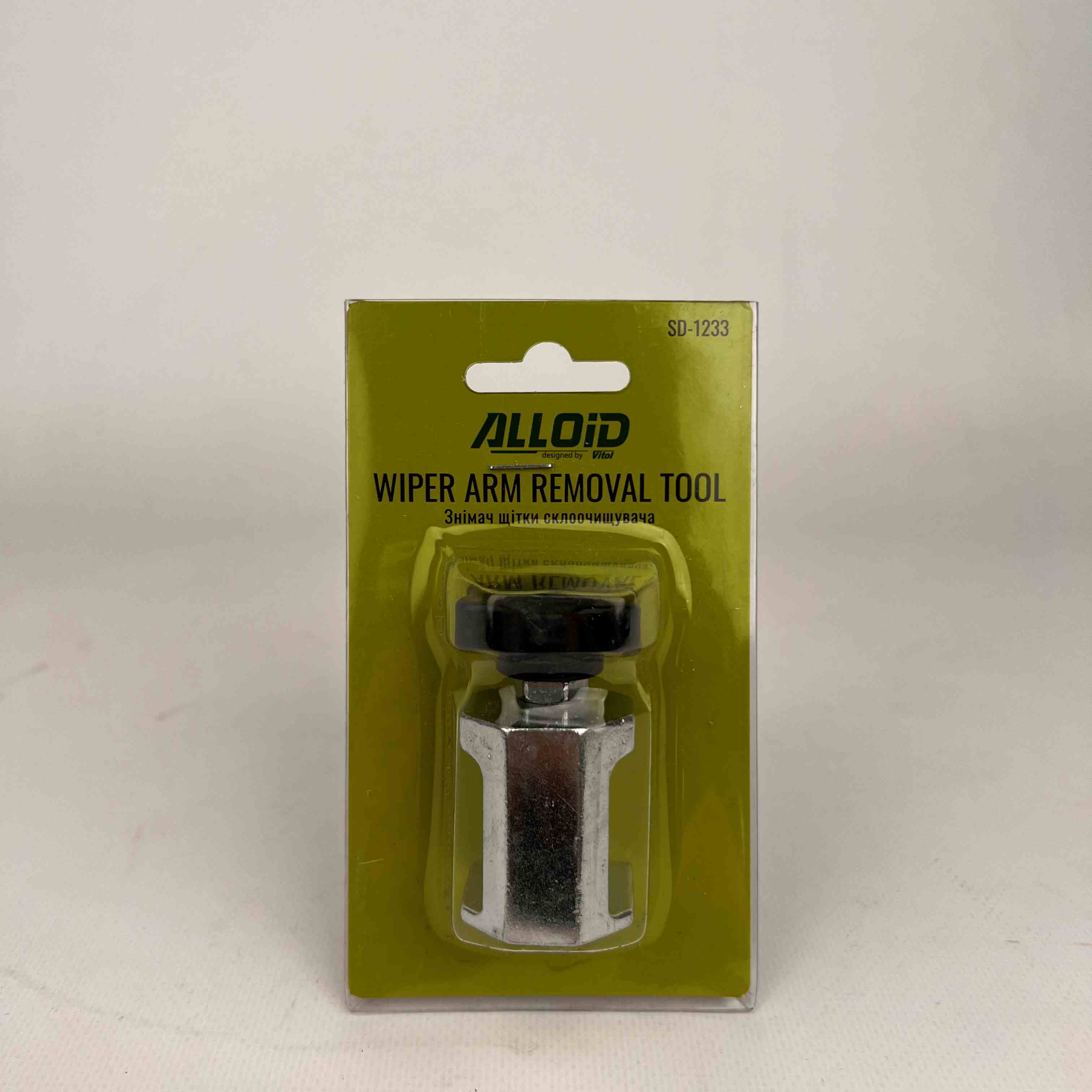 Alloid. ������ ����� �������������. SD-1233