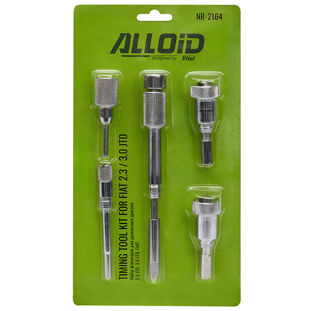 Alloid.���� ��������� ��� ���������� ������� 2.3 JTD, 3.0 JTD, FIAT.NR-2164