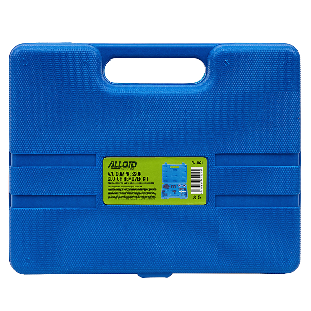 Alloid. ���� ��� ������ ����� ���������� ������������. SM-1021