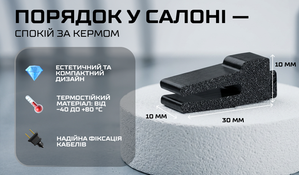 ������ ��������� ������ ���.CAB0155