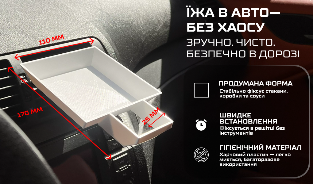 ϳ������� �� ����-��� ��� ���. MQST0233