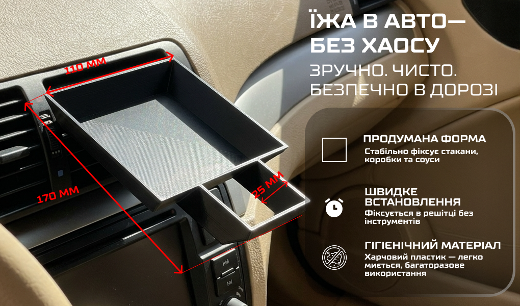 ϳ������� �� ����-��� ����� ���. MQST0122