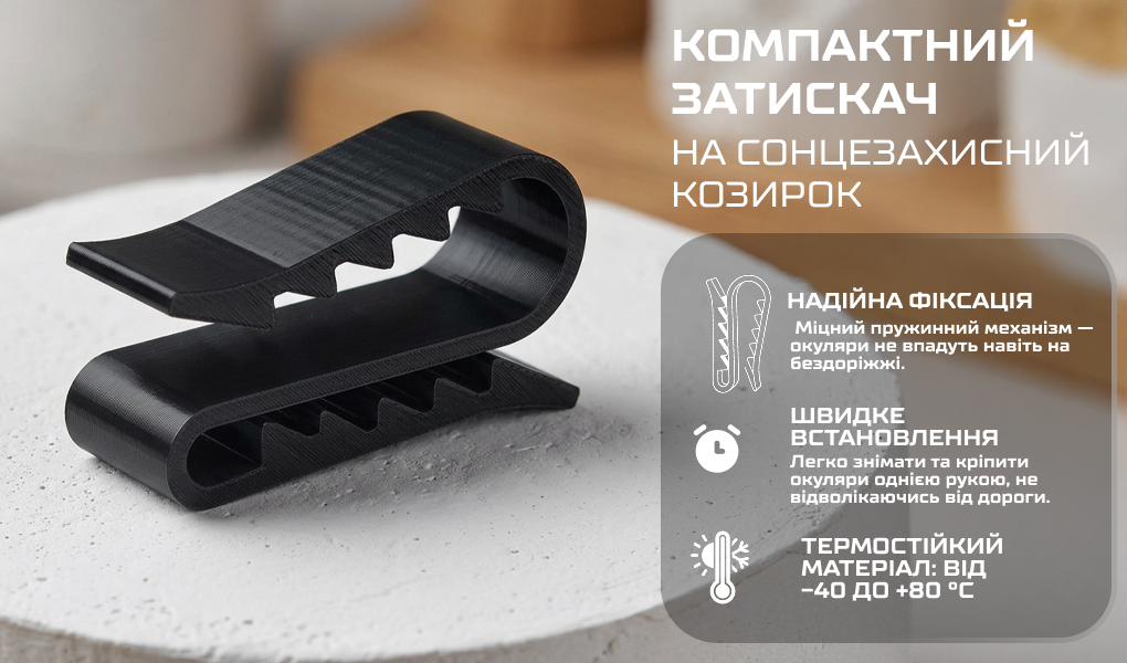 �������� �� ������� ���.GLS0111