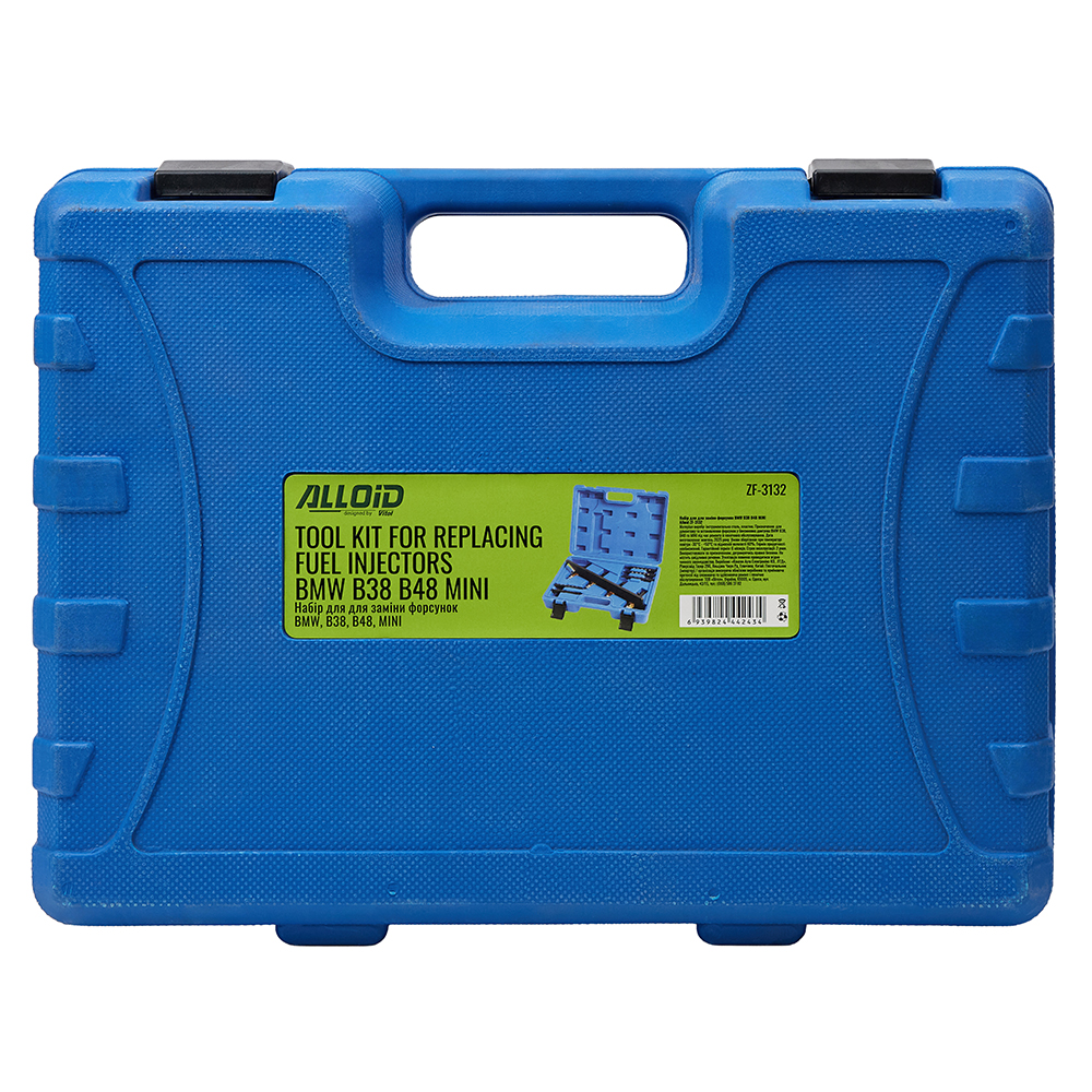 Alloid. ���� ��� ��� ����� �������� BMW B38 B48 MINI.ZF-3132