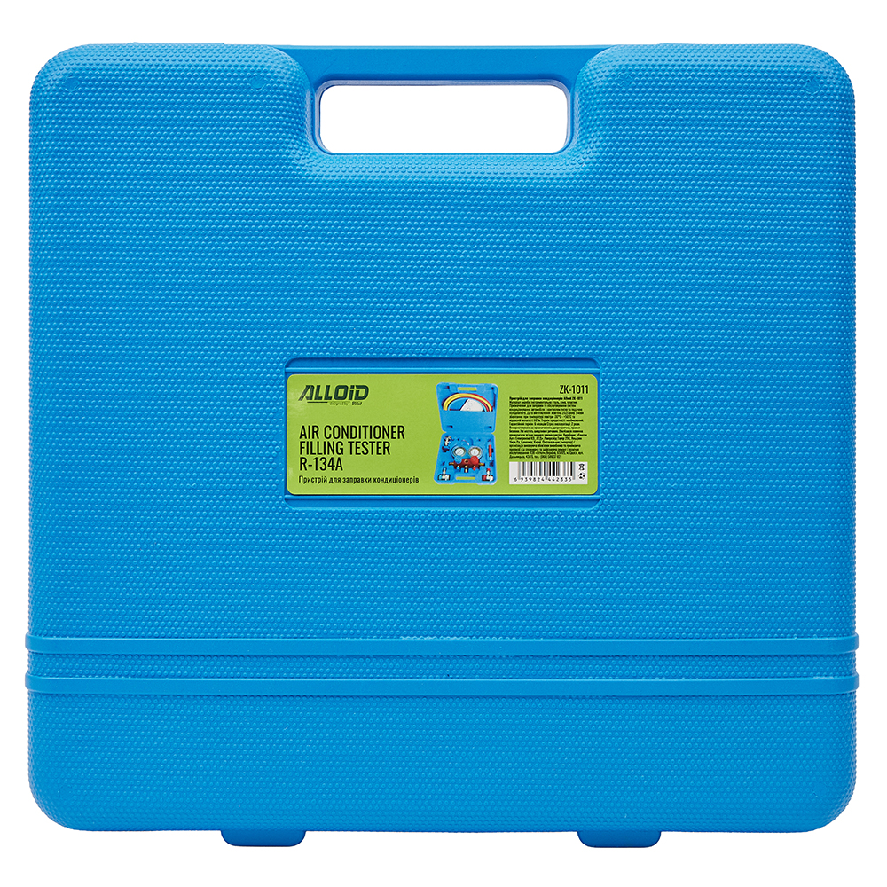 Alloid. ������i� ��� �������� ������������.ZK-1011