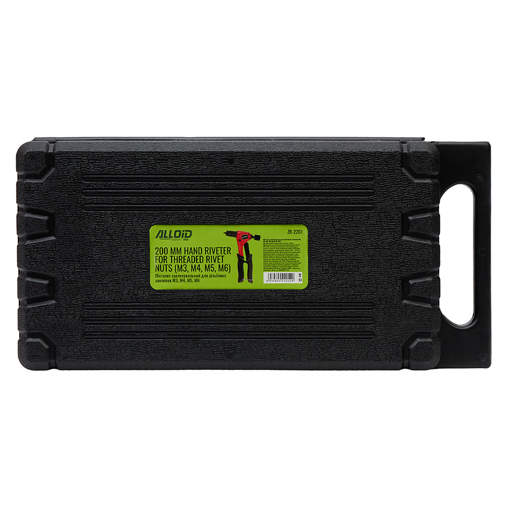 Alloid.ϳ������ �������������� ��� �������� �������� M3, M4, M5, M6. ZR-2201