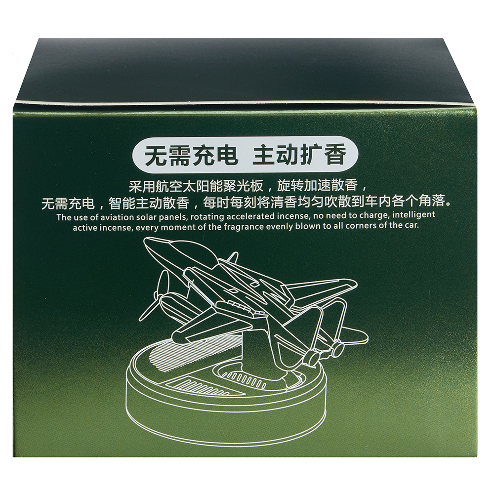 ������������� ������������ "��������� �����" �� �������� ������ (GZKT-48)