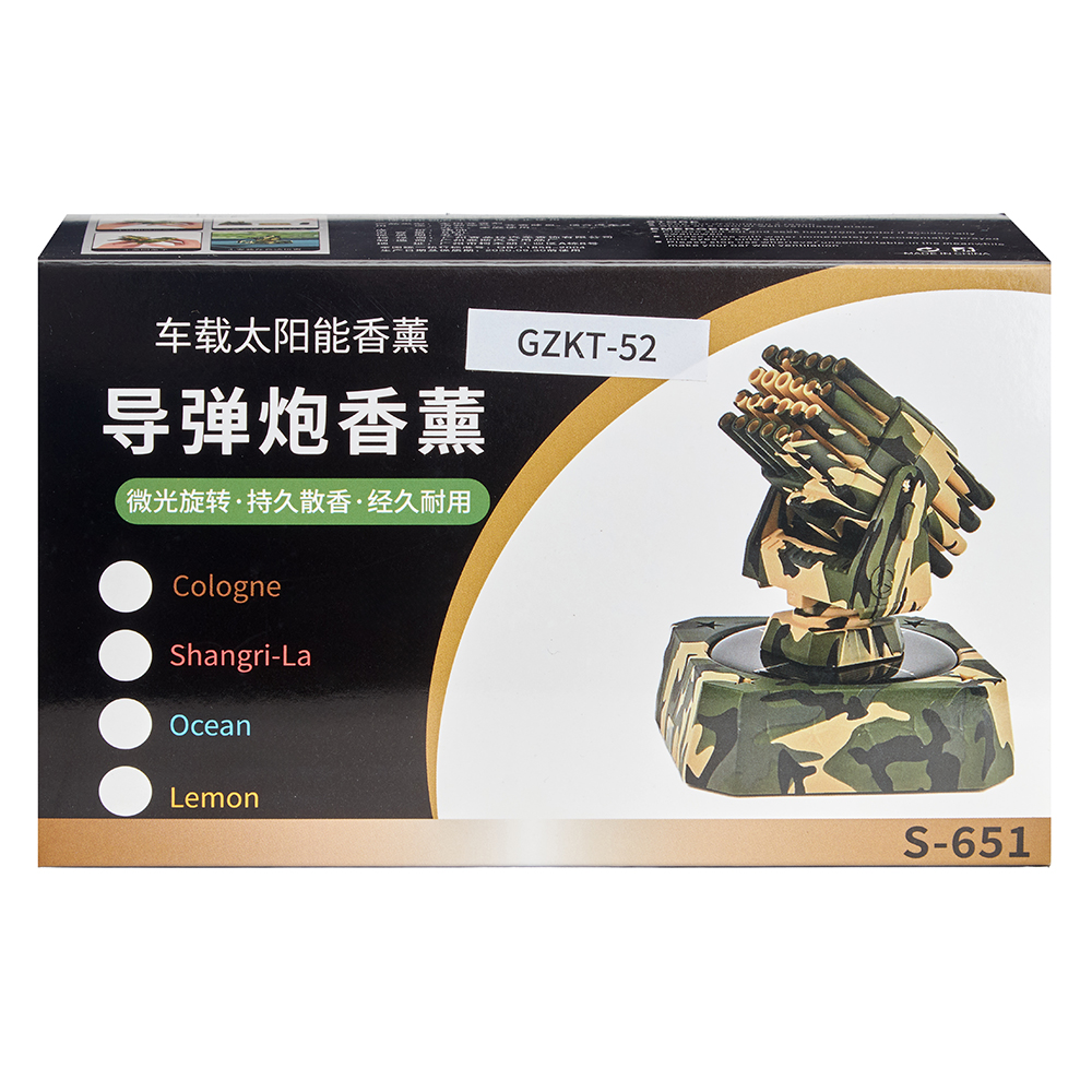 ������������� ������������ "���������" (���) ����� �� �������� ������ (GZKT-52)