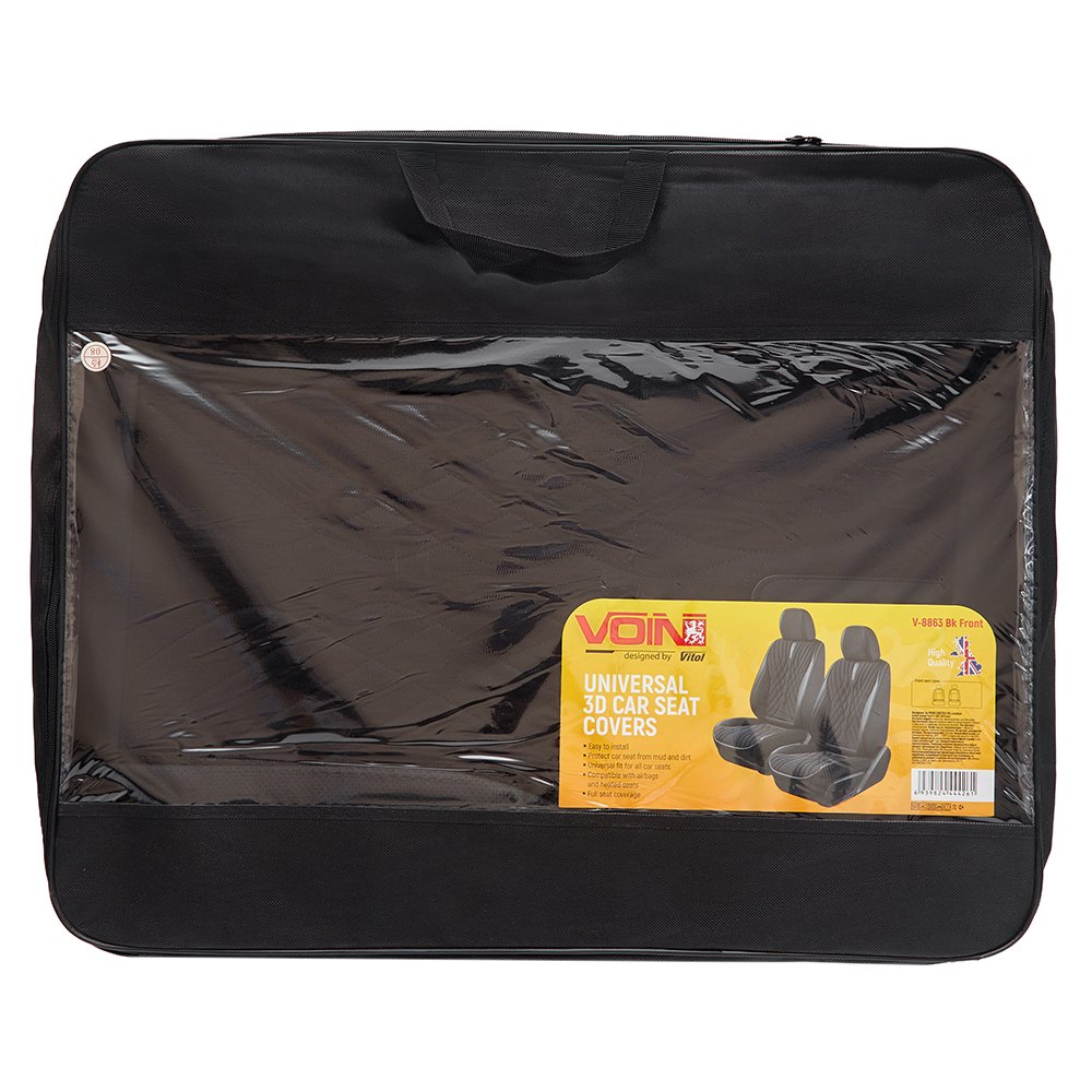 ���� ����� V-8863 Bk 2 ���+2 ��� ������� �����