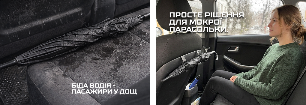 ������ ���������� ���.UMB0111