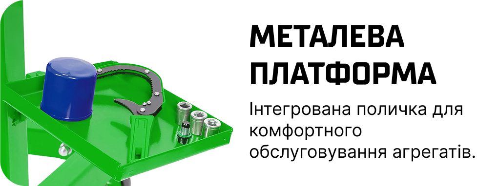 Alloid. ϳ������� ������ ������� 680 ��: