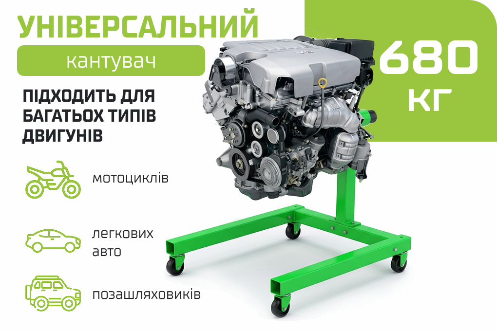 Alloid. ϳ������� ������ ������� 680 ��: