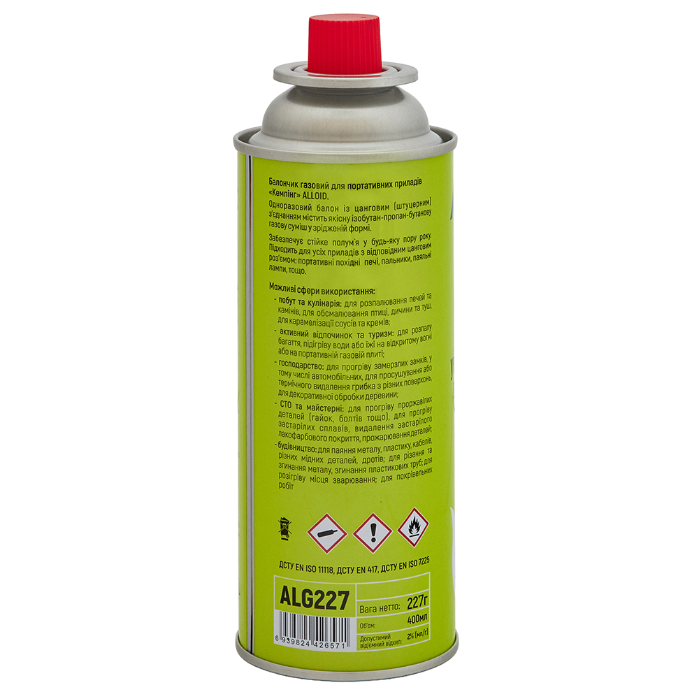 ������ ��� ALLOID 227 ��