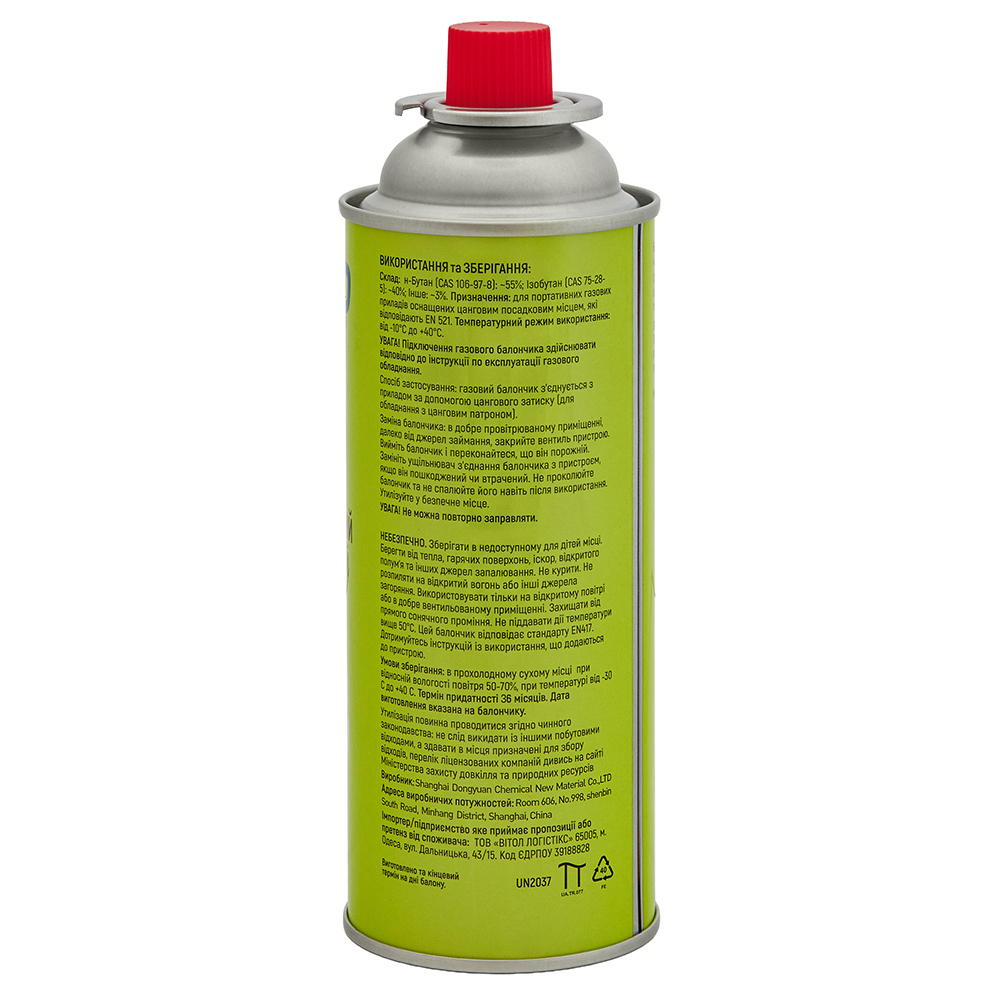 ������ ��� ALLOID 227 ��