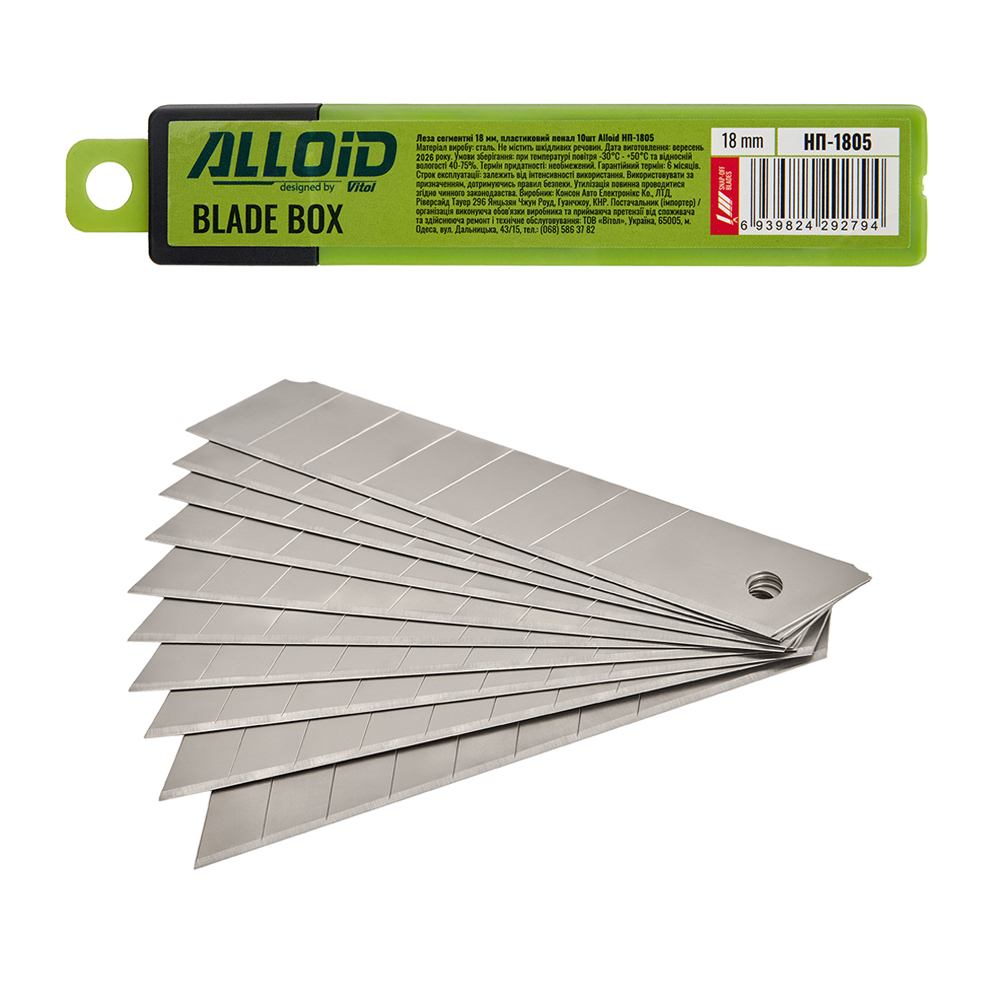 ���� ��������� 18 ��, ����������� ����� 10 �� Alloid