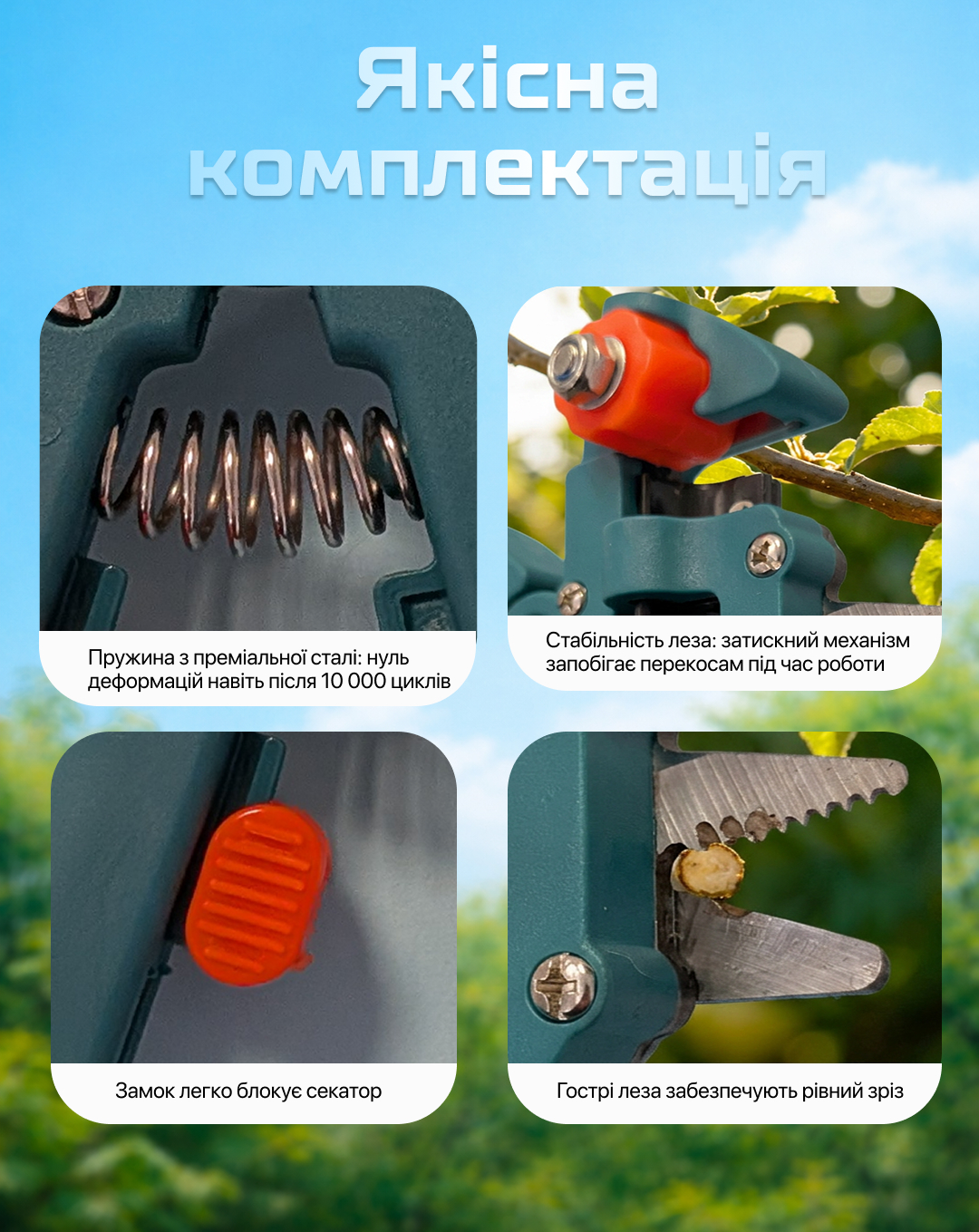 ������� ��� �������� ���� 220�� (GS-220009) Alloid