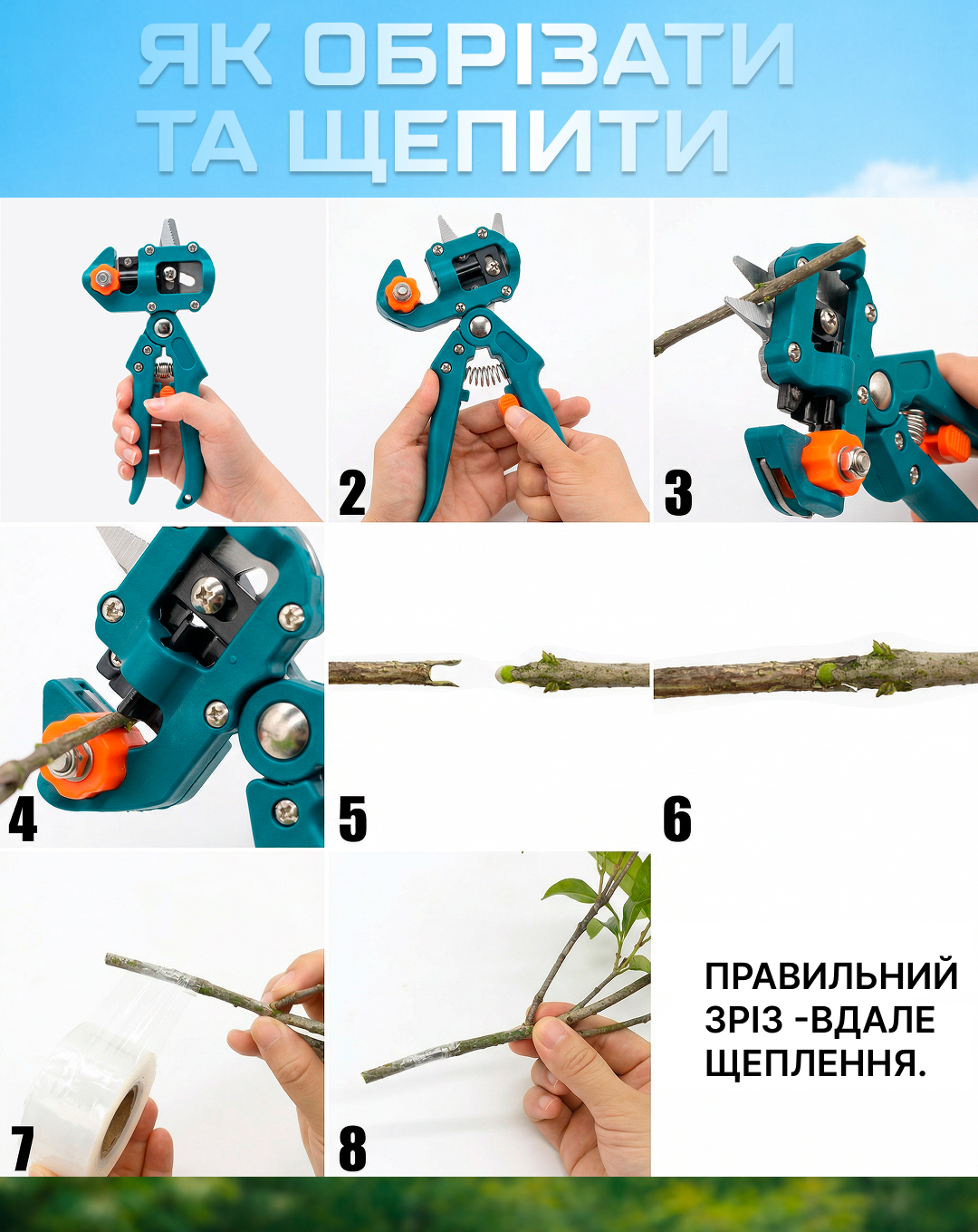 ������� ��� �������� ���� 220�� (GS-220009) Alloid