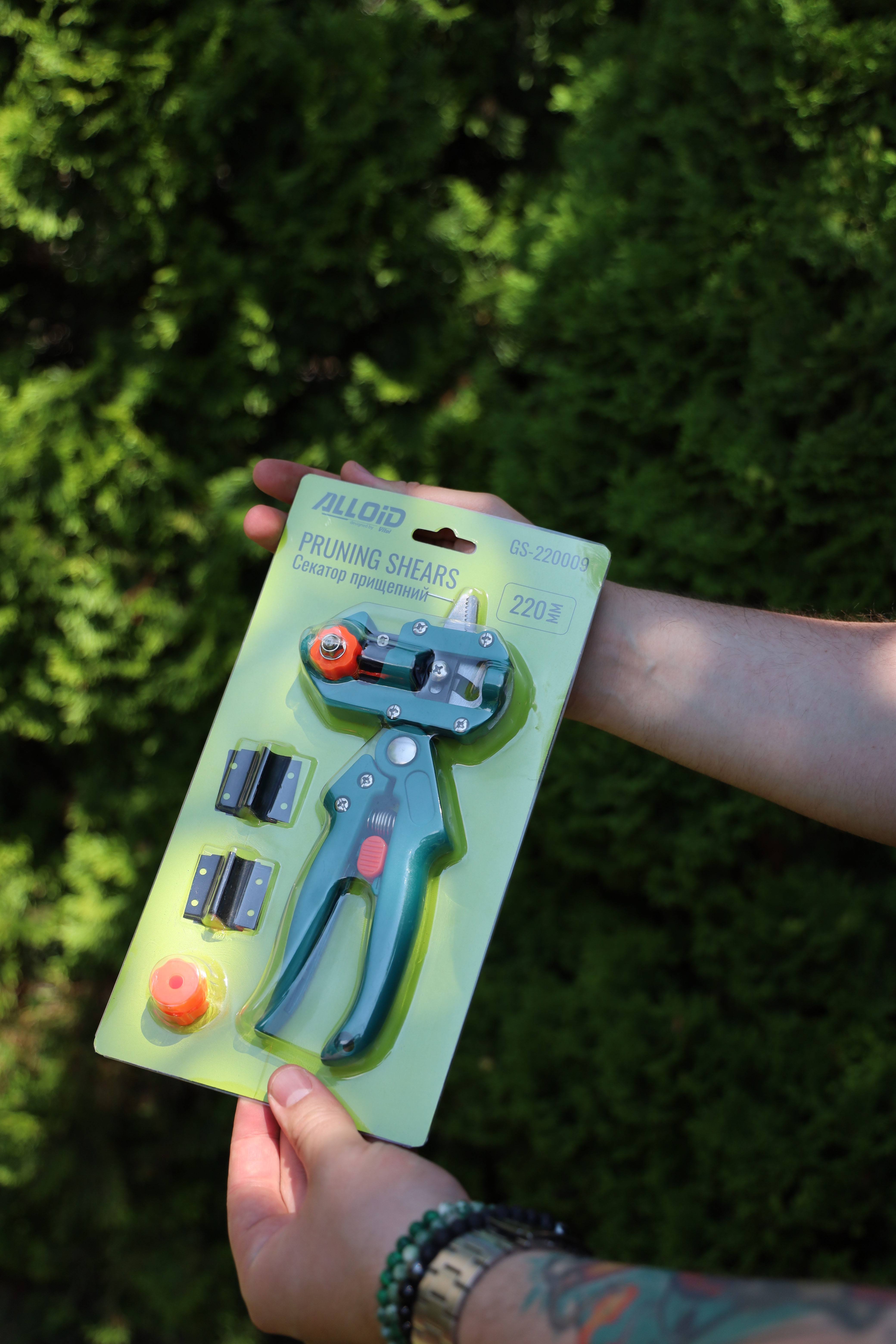 ������� ��� �������� ���� 220�� (GS-220009) Alloid