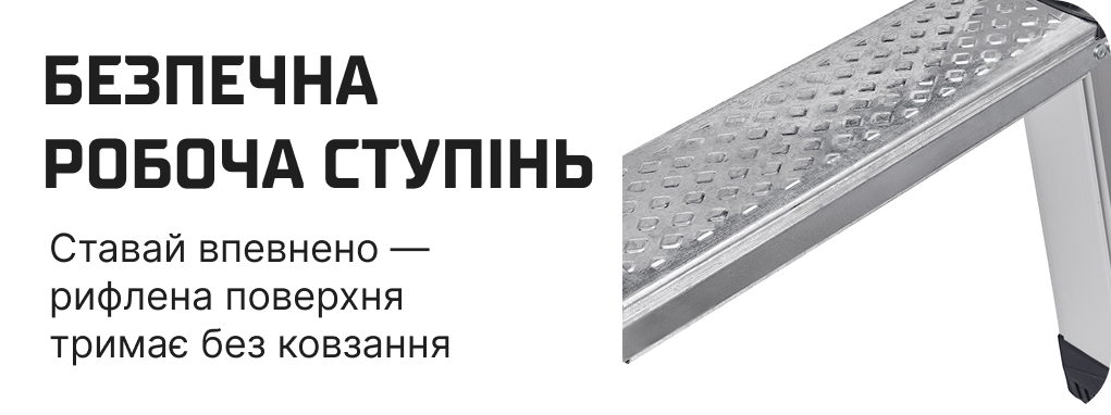 ��������� ������ ��������� (���������)