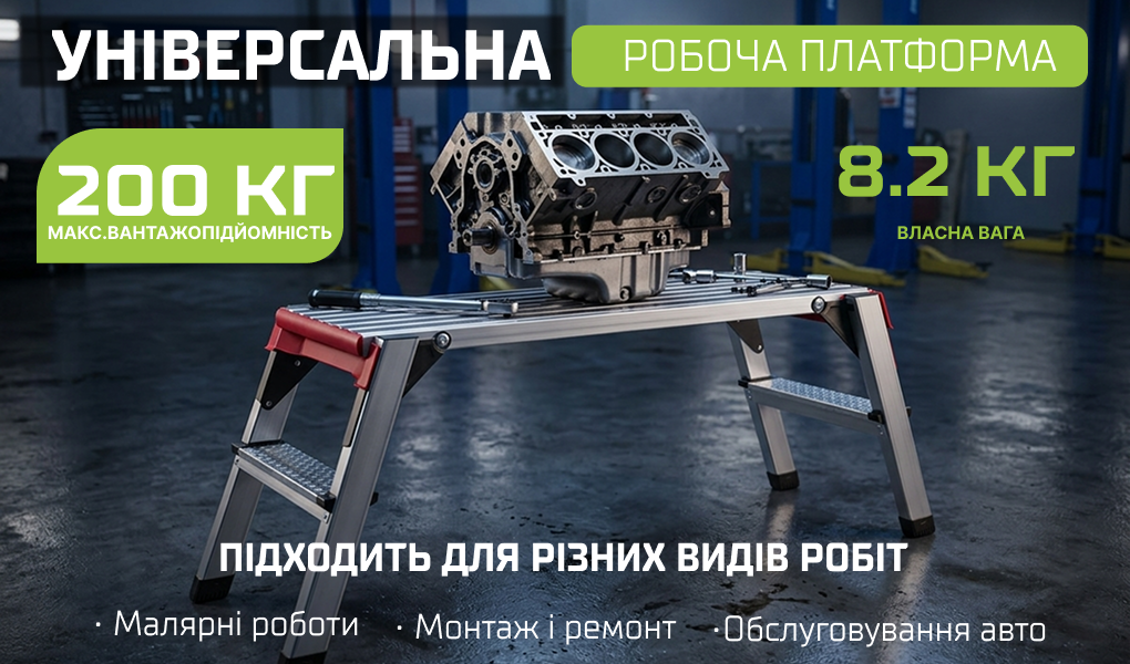 ��������� ������ ��������� (���������)