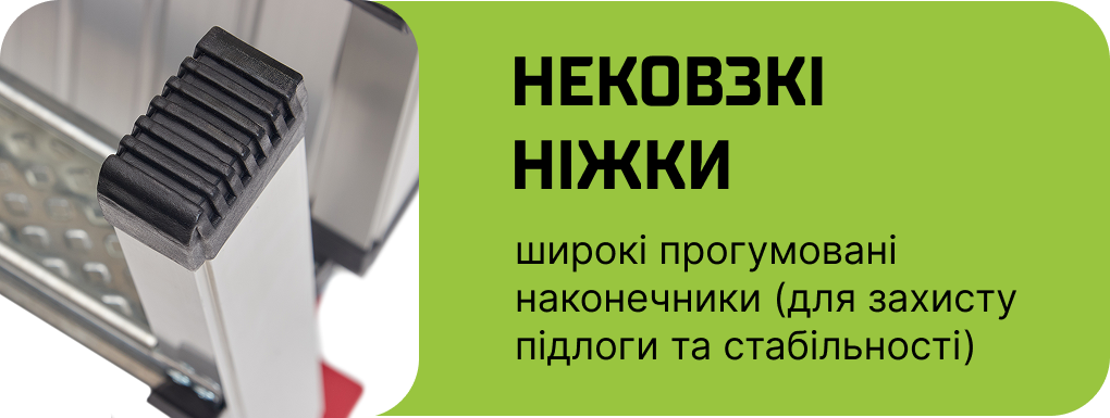 ��������� ������ ��������� (���������)