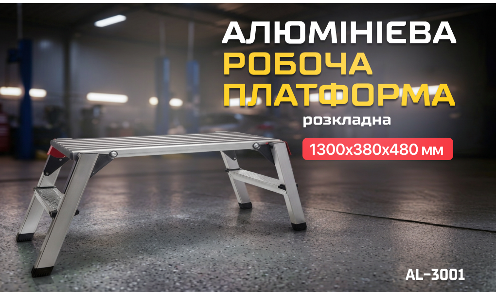 ��������� ������ ��������� (���������)