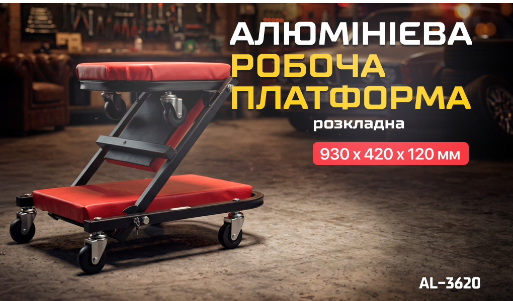 Alloid. ϳ������ ���� ��� ��� 2�1 (������)