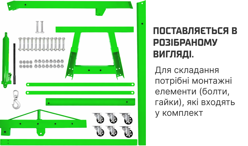 Alloid. �������� ���� 1 �����