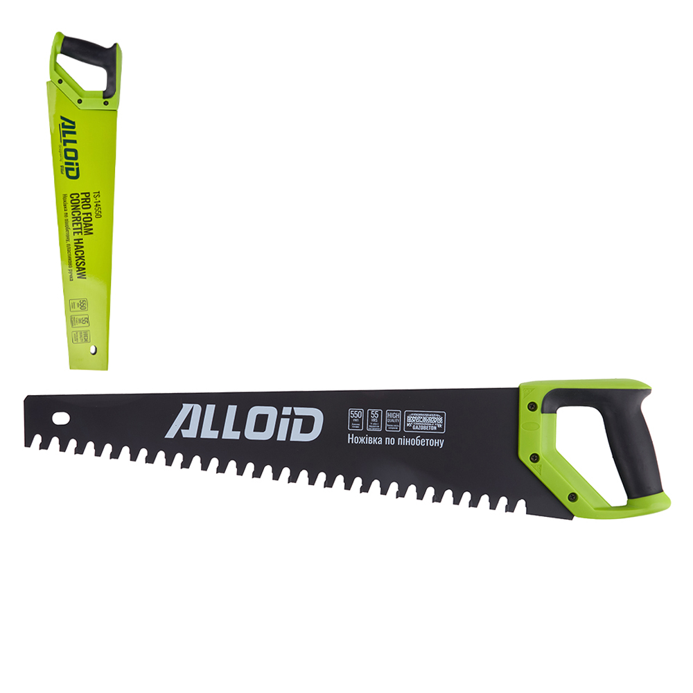 ������ �� ��������� 550��, ���������� ����� Alloid