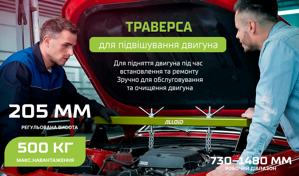 Alloid. ̳�� ��� ���������� �������