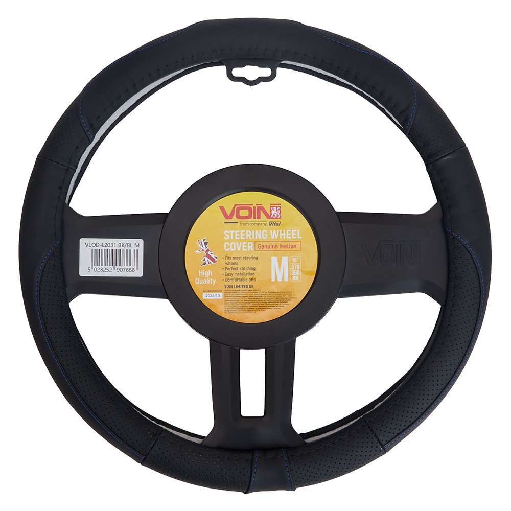 ����� �� ����� VLOD-L2031 BK/BL M ����-���/��/����/����