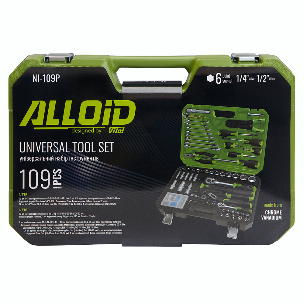 H��� �����������  Alloid 1/2" � 1/4" 6-��. 109  �������i�