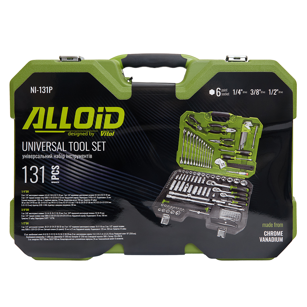 H��� �����������  Alloid 1/2" � 1/4" 6-��. 131  �������