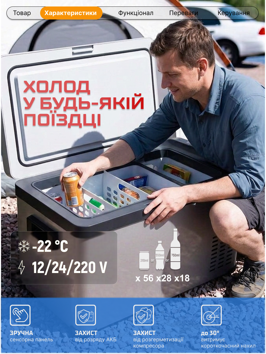 ����������� ������������ 26 �. VCCF-26 DC / AC 12/24 / 220V