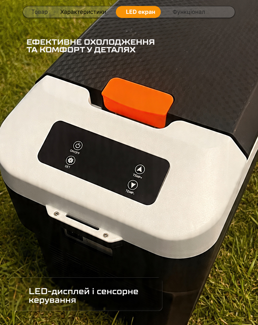 ����������� ������������ 27 �. VCCF-27 DC/AC 12/24/220V