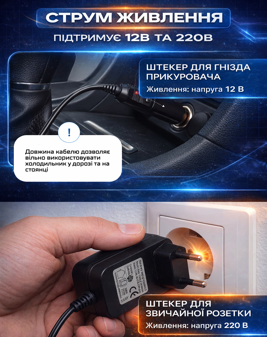 ����������� ������������ 27 �. VCCF-27 DC/AC 12/24/220V