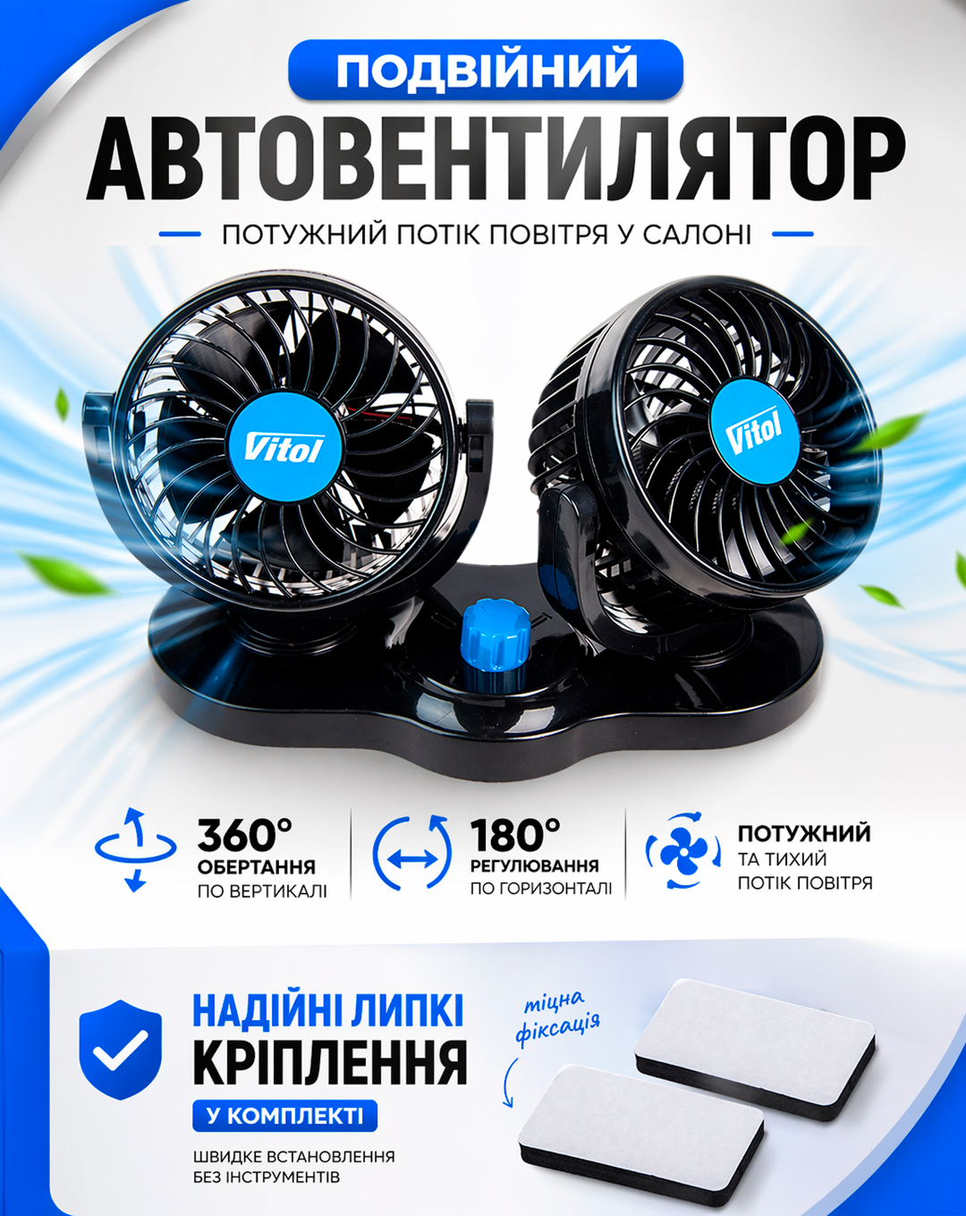 ���������� HX-T303-1 4" 12V 6.5W �������� �� ��������