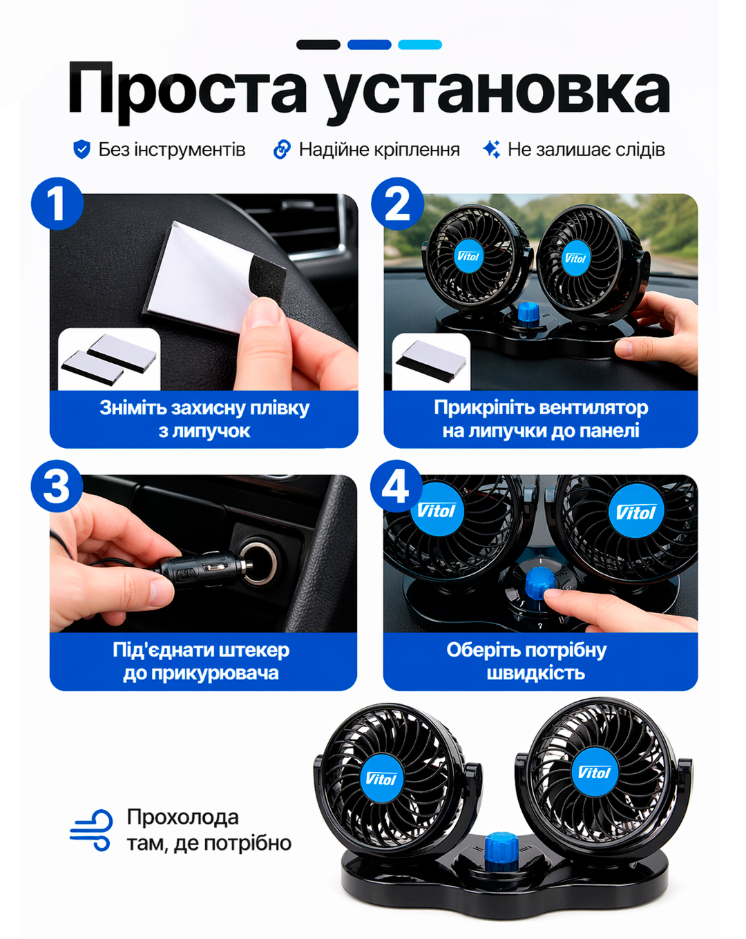 ���������� HX-T303-1 4" 12V 6.5W �������� �� ��������