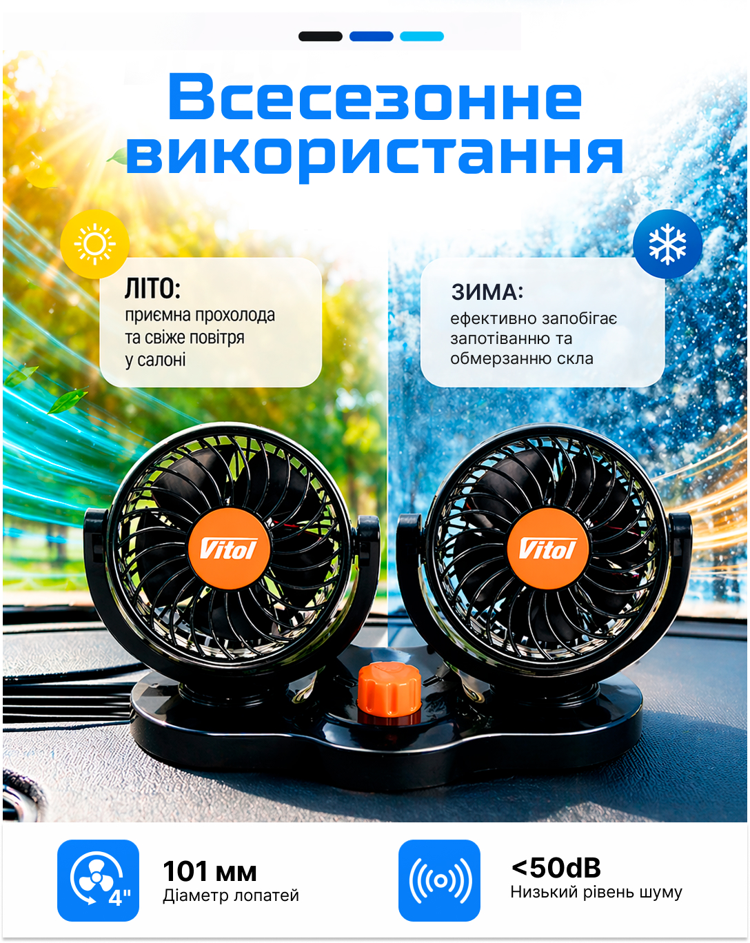 ���������� HX-T304-1 4" 24V 10W �������� �� ��������