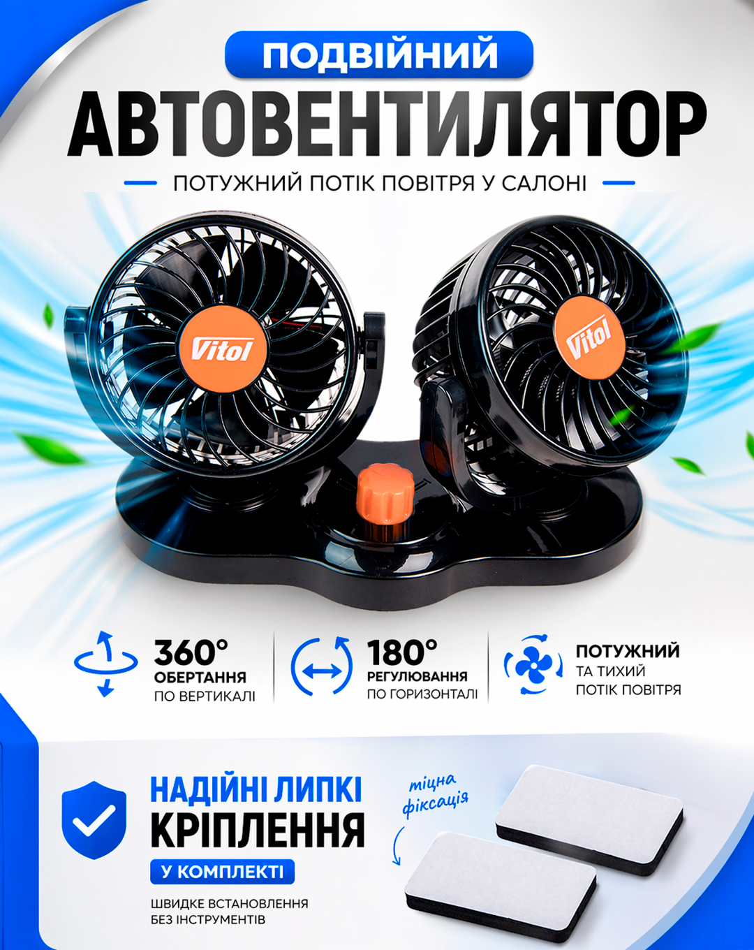 ���������� HX-T304-1 4" 24V 10W �������� �� ��������