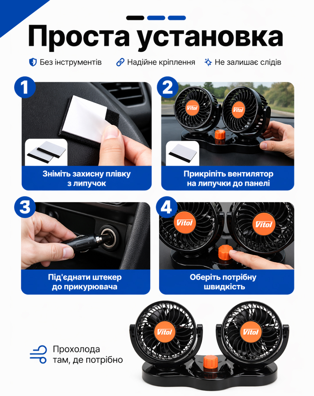 ���������� HX-T304-1 4" 24V 10W �������� �� ��������