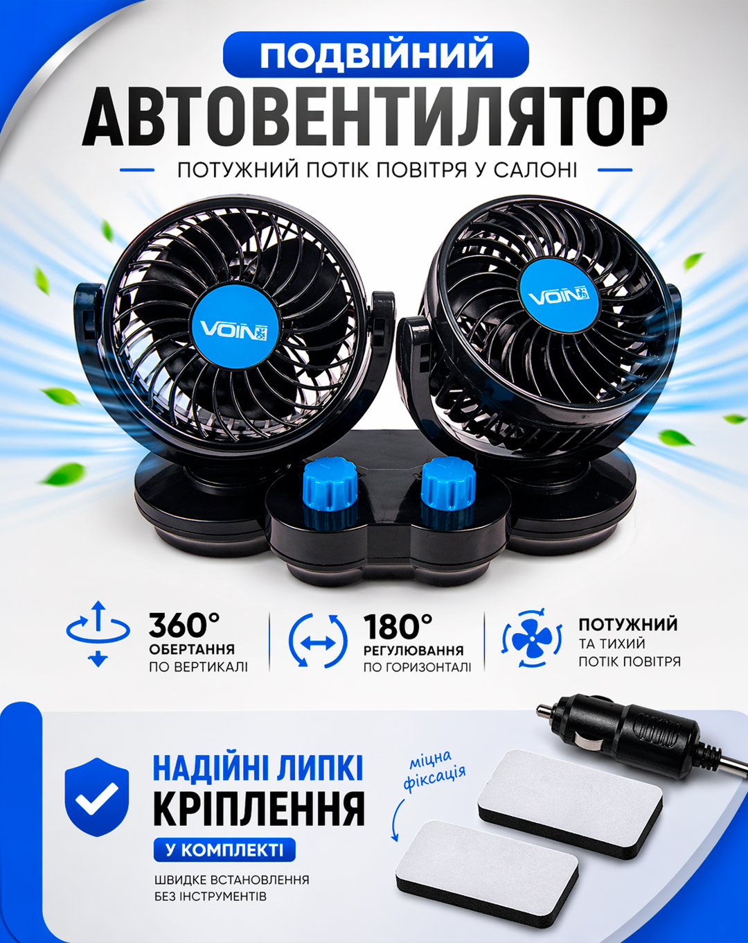 ���������� HX-T307 4" 12V 6.5W �������� �� ��������